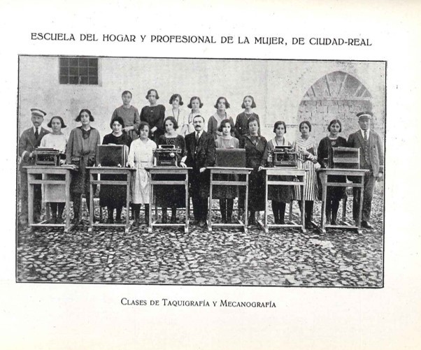 Imagen de la Memoria de la Escuela de Artes y Oficios de Ciudad Real, Curso 1920-1921 (AGUCM, SG-2444)