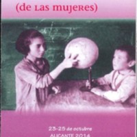 Anverso del folleto del XVII Coloquio Internacional de la Asociación Española de Investigación Histórica de las Mujeres. AGUCM 112/19-11