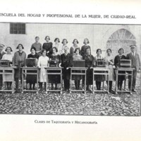 Imagen de la Memoria de la Escuela de Artes y Oficios de Ciudad Real, (AGUCM, SG-2444)